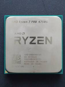 AMD Ryzen 7 PRO 4750G [中古ジャンク]