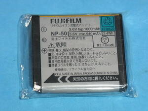 FUJIFILM