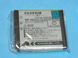 FUJIFILM