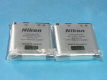  NIKON 未使用品 純正バッテリー EN-EL19 ２個 ケース入り 管理726_画像3
