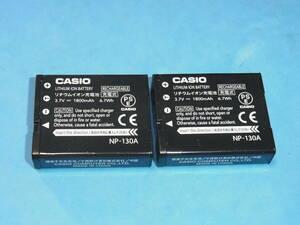  カシオ 未使用品 純正バッテリー NP-130A ２個 管理720