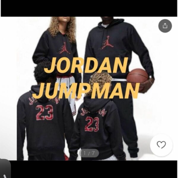 NIKE JORDAN/JUMPMAN フリース プルオーバー パーカー【XXL】