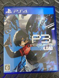 【PS4】 ペルソナ3 リロード [通常版] P3R 中古