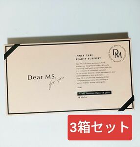 Dear MS.ハニーレモン風味ゼリー　3箱90本