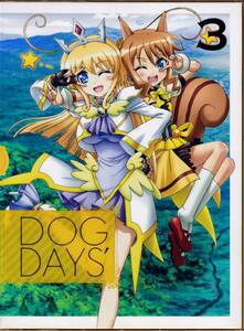 BD DOG DAYS´ （ドッグデイズダッシュ） 3 【完全生産限定版】 (Blu-ray Disc) [アニプレックス]