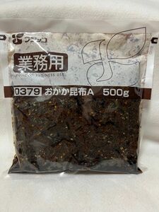 フジッコおかか昆布500g 少し値上がりしてます