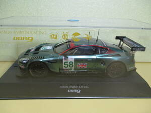 SCALEXTRIC 製　ASTON MARTIN RACING DBR9