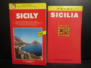 【中古】本 「洋書 (英語)：SICILY (イタリア・シチリア島)」 デアゴスティーニ 1994年頃発行 ガイドブック 書籍・古書