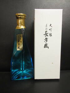 《お酒》未開封 「大吟醸 美禄 長者盛 日本酒：15度・180ml」 新潟県 アルコール飲料 古酒