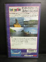 《VHS》セル版 「るるぶ デンマーク・スウェーデン・ノルウェー・フィンランド」 旅行ガイド ビデオテープ 再生未確認(不動の可能性大)_画像2