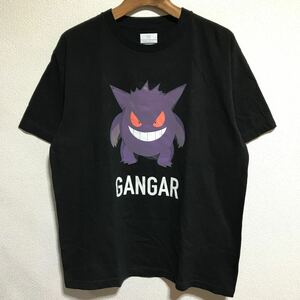 [即決古着]ポケモン×LIGHT FORCE STORE/オーロラリフレクションTシャツ(ゲンガー)/ブラック/ユニセックス/Lサイズ