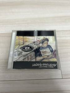 Legend オブ File Mix Legendオブ伝説 サイプレス上野 激レア盤 アングラ Boombap conscious jazzy Discogs購入 90年代 90’s Hiphop RAP