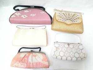 [ used ] Japanese clothes party beads bag No-brand . summarize 5 point set pink yellow white hand clutch pouch [7141]