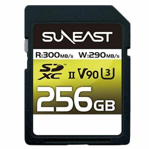 SDXCカード【pSLC V90】 SUNEAST SE-SDU2256GA300 [Class10 /256GB]