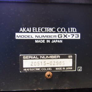 AKAI GX-73の画像6