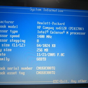 HP nx6120 15インチノートＰＣ Celeron 1.4GHz/256MB/40GB/リカバリ無し 動作確認済みの画像8