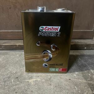 Castrol Activ 4T 部分合成油 10W-40