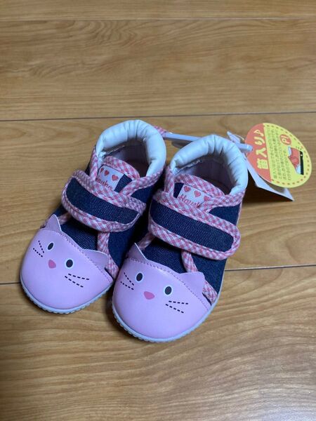 うさぎ 笛入り すにーか スニーカー シューズ