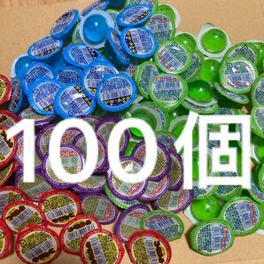 ゼリーボール　100個まとめ売り　サイダー　青りんご　グレープ　コーラ　