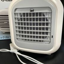 ミニスリムファン　コンパクト氷風扇　２点まとめて　冷風機 冷風扇 卓上 小型 扇風機 暑さ対策 コンパクト 小型 ポータブルエアコン_画像5