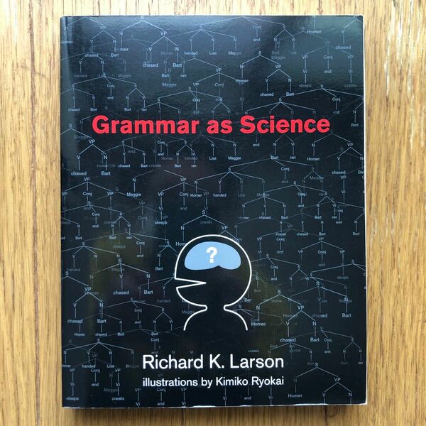  Grammar as Science (The MIT Press)