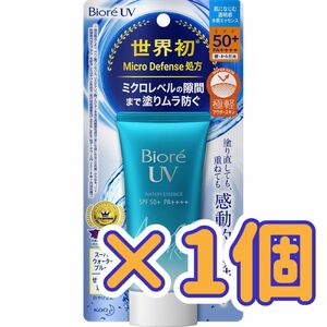 花王　KAOビオレUV アクアリッチ ウォータリエッセンス 50g 日焼け止め SPF50+/PA++++ uvカット