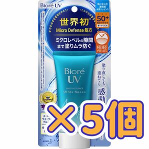 花王　KAOビオレUV アクアリッチ ウォータリエッセンス 50g 日焼け止め SPF50+/PA++++