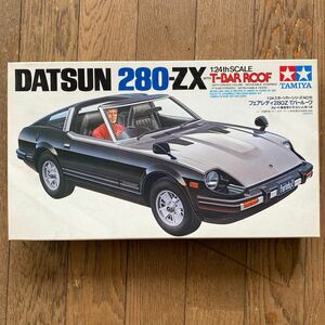 タミヤ フェアレディ280Z Tバールーフ プラモデル 