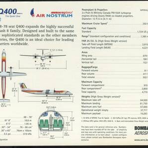 航空絵葉書/会社別/AIR NOSTRUM/会社製/ワイド版/未使用/01の画像2