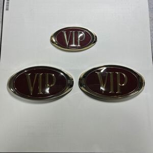 Y31 Cedric Gloria VIP emblem 