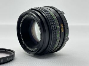 【C 難有品】MINOLTA MD ROKKOR 50mm f1.7 ミノルタ ロッコール 単焦点レンズ