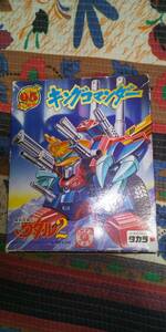  super rare!! Mashin Eiyuuden Wataru 2 that time thing pra comb .n King commander (k Leo Battle | Galaxy commander )