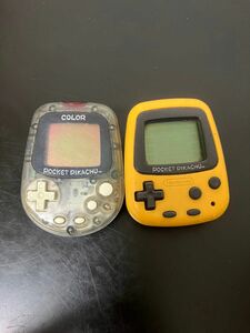 どちらも動作確認済み！　ポケットピカチュウ　通常盤とカラーのセット