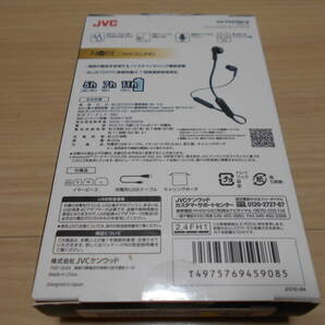 新品未開封 JVC ケンウッド ワイヤレスノイズキャンセリングイヤホン HA-FX87BN-B ＜22＞の画像2