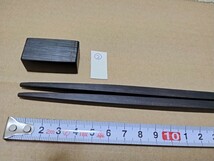 黒檀材のお箸② 長さ約21.6センチ 銘木 木材_画像6
