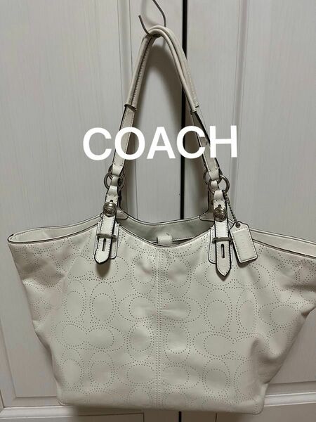 COACH コーチ　レザー　トートバッグ　A4サイズ対応　ホワイト