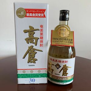 本格焼酎 高倉　奄美黒糖焼酎　30度　720ml