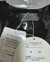 新品 大人気！ヒステリックグラマー半袖Ｔシャツ【HOTTER THAN HELL】黒Ｌ_画像8