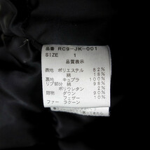 【特別価格】RESOUND CLOTHING RC9-JK-001 EV DOWN ファー プレミアム ダウン ジャケット ブラック メンズ1_画像4