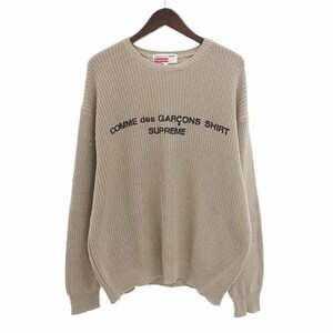 【PRICE DOWN】SUPREME COMME des GARCONS SHIRT 18AW Sweater ニット ベージュ メンズM