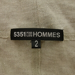 5351 POUR LES HOMMES リネン ニット ドレープ カーディガン ベージュ メンズ2の画像3
