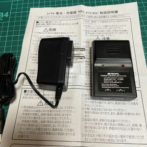 JR PROPOlifeLi-Fe battery for balance charger [NEC-J15(XH)]