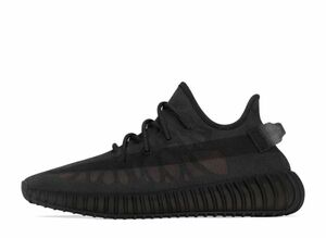 adidas Yeezy Boost 350 V2 &quot;Mono Cinder&quot; 29cm GX3791