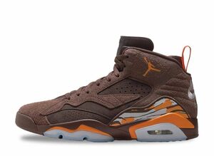 Nike Jumpman MVP "Truck Brown/White/Magma Orange" 26cm DZ4475-208