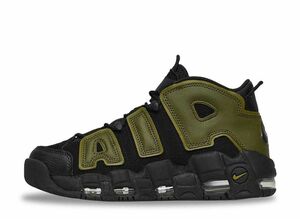 Nike Air More Uptempo '96 "Rough Green" 25.5cm DH8011-001