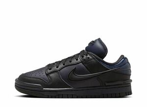 Nike WMNS Dunk Low Twist &quot;Dark Obsidian&quot; 25.5cm DZ2794-400