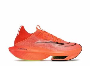 Nike Air Zoom Alphafly Next% 2 &quot;Total Orange&quot; 28cm DN3555-800