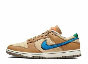 size? Nike Dunk Low "Dark Driftwood/Photo BlueRattan" 27cm DO6712-200