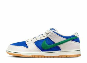 Nike SB Dunk Low &quot;Phantom/Malachite/Hyper Royal&quot; 23.5cm HF3704-001