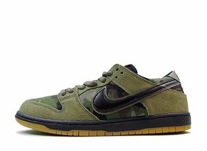 Nike SB Zoom Dunk Low Pro Camouflage 27.5cm 854866-209